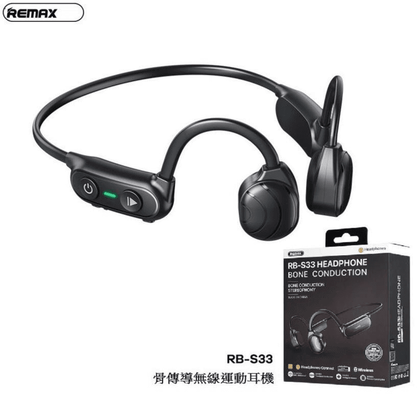 RB-S33 Audífonos Bluetooth Waterproof con Conducción Ósea