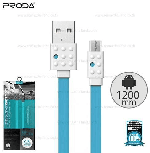 REMAX-CABLE-PRODA-LEGO-SERIES Cable Plano Super Flexible de Alta Calidad