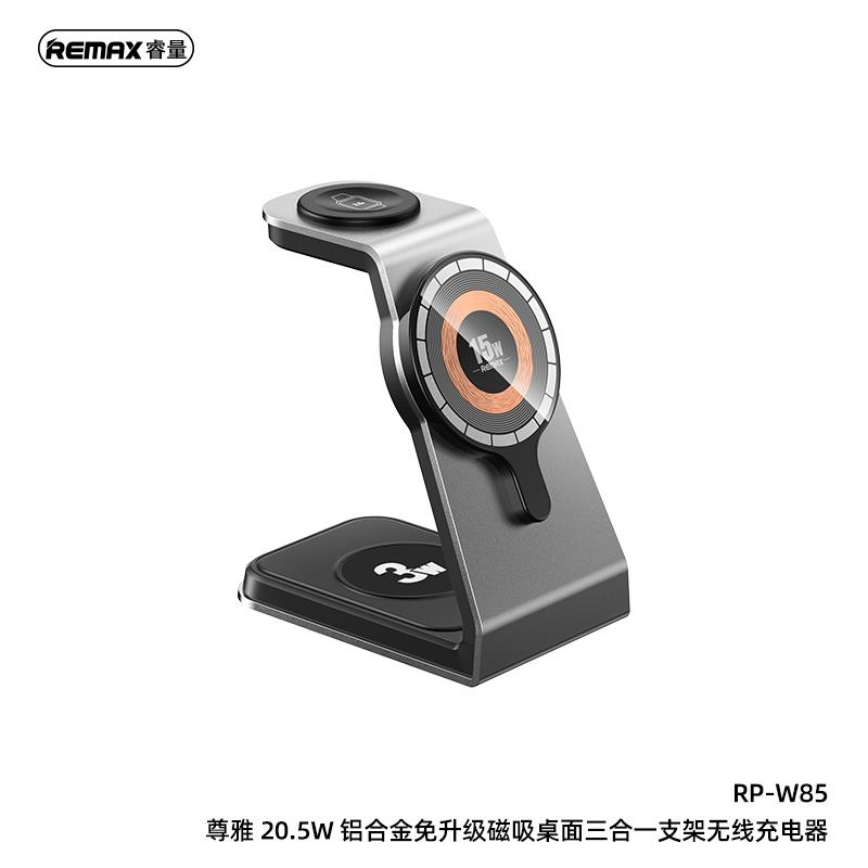 RP-W85 Cargador Inalámbrico 3 en 1 para iPhone, AirPod y Apple Watch con Soporte Magnético imagen 2