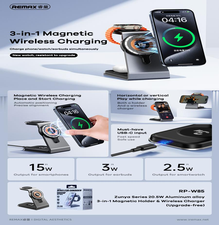 RP-W85 Cargador Inalámbrico 3 en 1 para iPhone, AirPod y Apple Watch con Soporte Magnético imagen 3