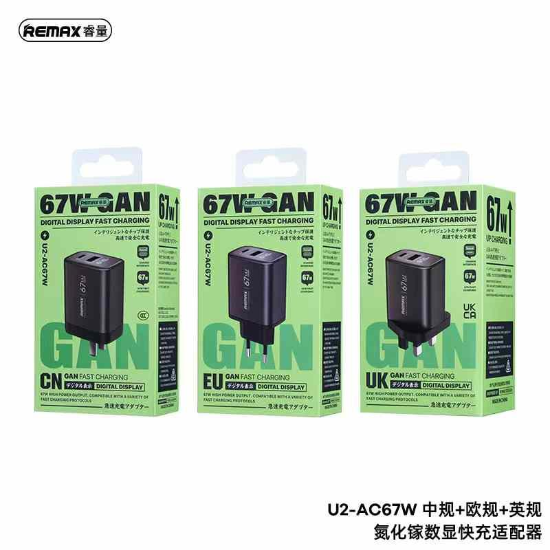 U2-AC67W - Cargador Rápido GAN de 67W con Pantalla Digital y Puerto USB-C imagen 2