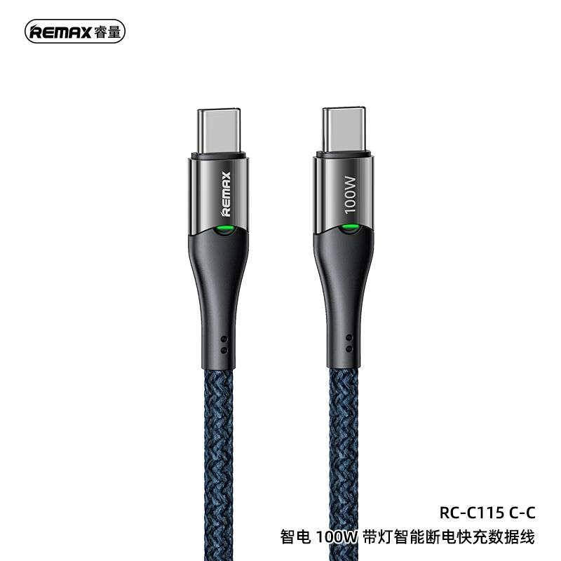 RC-C115 Cable de Datos con Carga Rápida Inteligente de 100W imagen 2