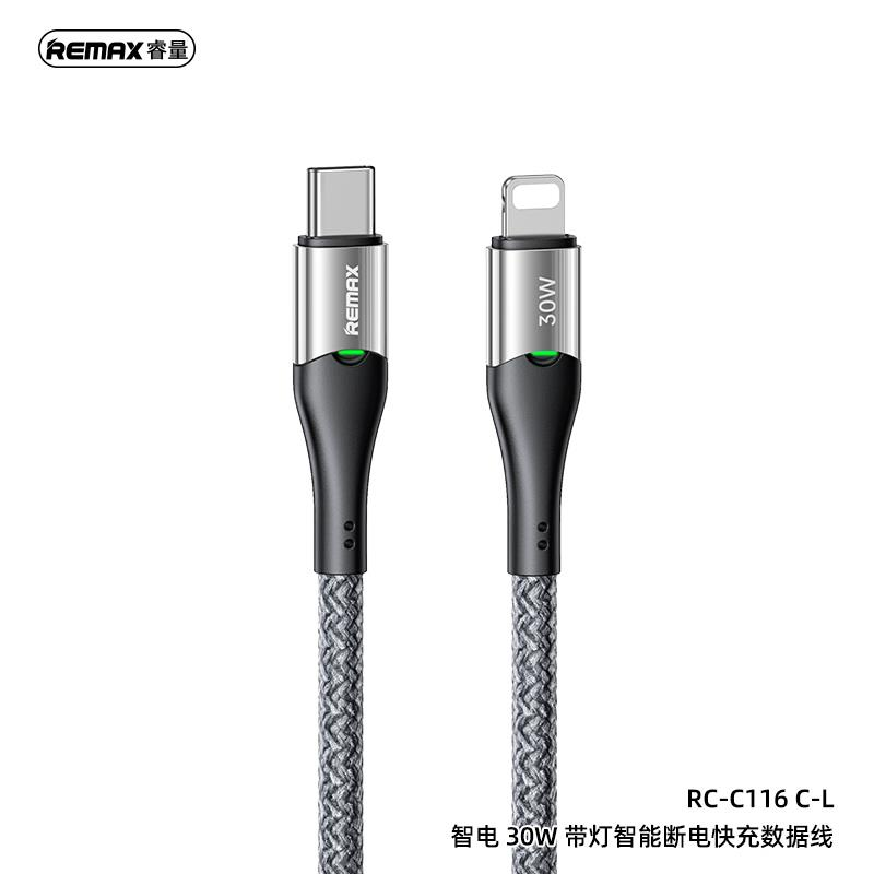 RC-C116 Cable de datos para iPhone con carga rápida y luz de 1.2M