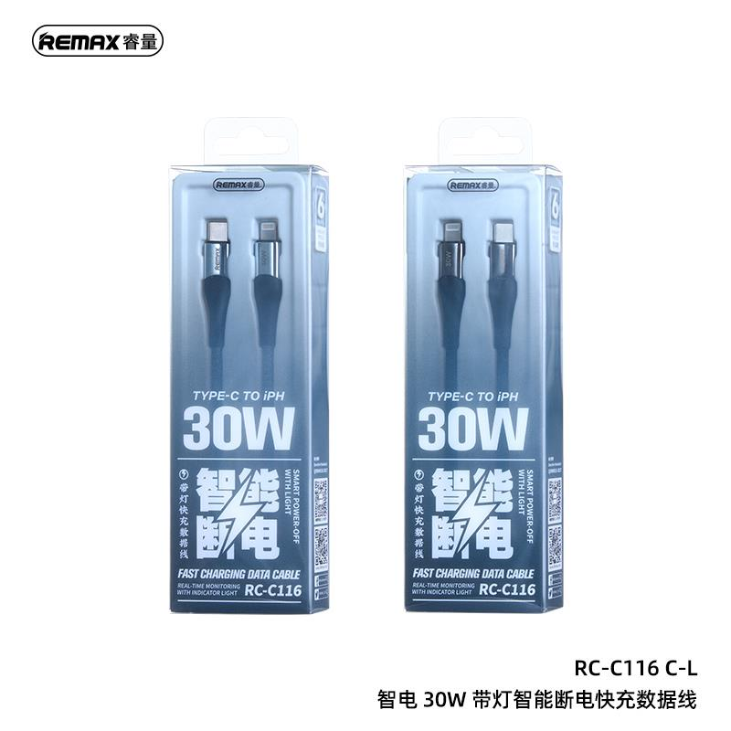 RC-C116 Cable de datos para iPhone con carga rápida y luz de 1.2M imagen 2