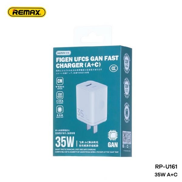 RP-U161 Cargador Rápido de 35 Watts con Tecnología GAN y Chip Inteligente imagen 2
