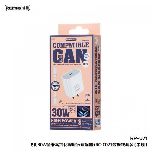 RP-U71 Cargador Rápido 30W con Tecnología GAN y Cable USB-C