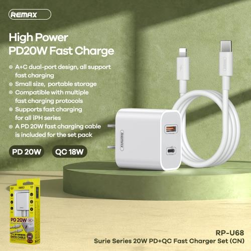 RP-U68 Cargador Rápido USB 20W con PD y QC imagen 2