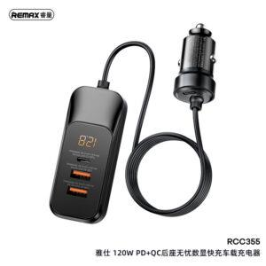 RCC-355 Cargador de Carro Rápido con Display Digital y Tecnología PD+QC imagen 2