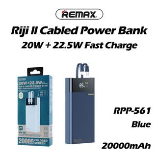 RPP-561 Power Bank de 20000 mah con Carga Rápida y Display imagen 3