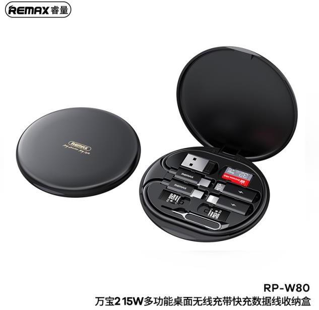 RP-W80 Cargador Inalámbrico 15W Multipuertos para Apple y Android