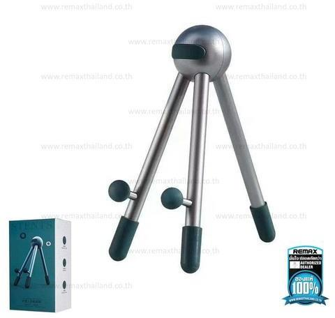 RM-C58 Soporte Universal para Móviles con Temática de Aliens