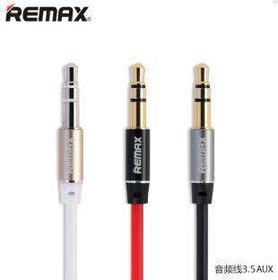 RL-L200 Cable Auxiliar de Audio Hi-Fi con Conector Jack 3.5mm